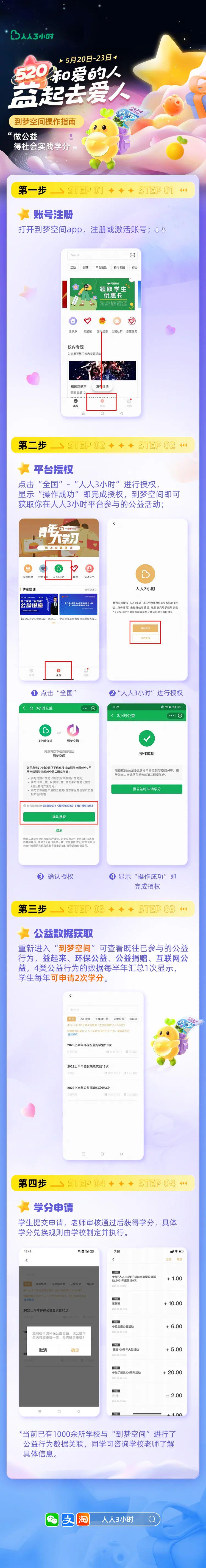 56300网站资料查询,权威数据解释定义_桌面款82.908