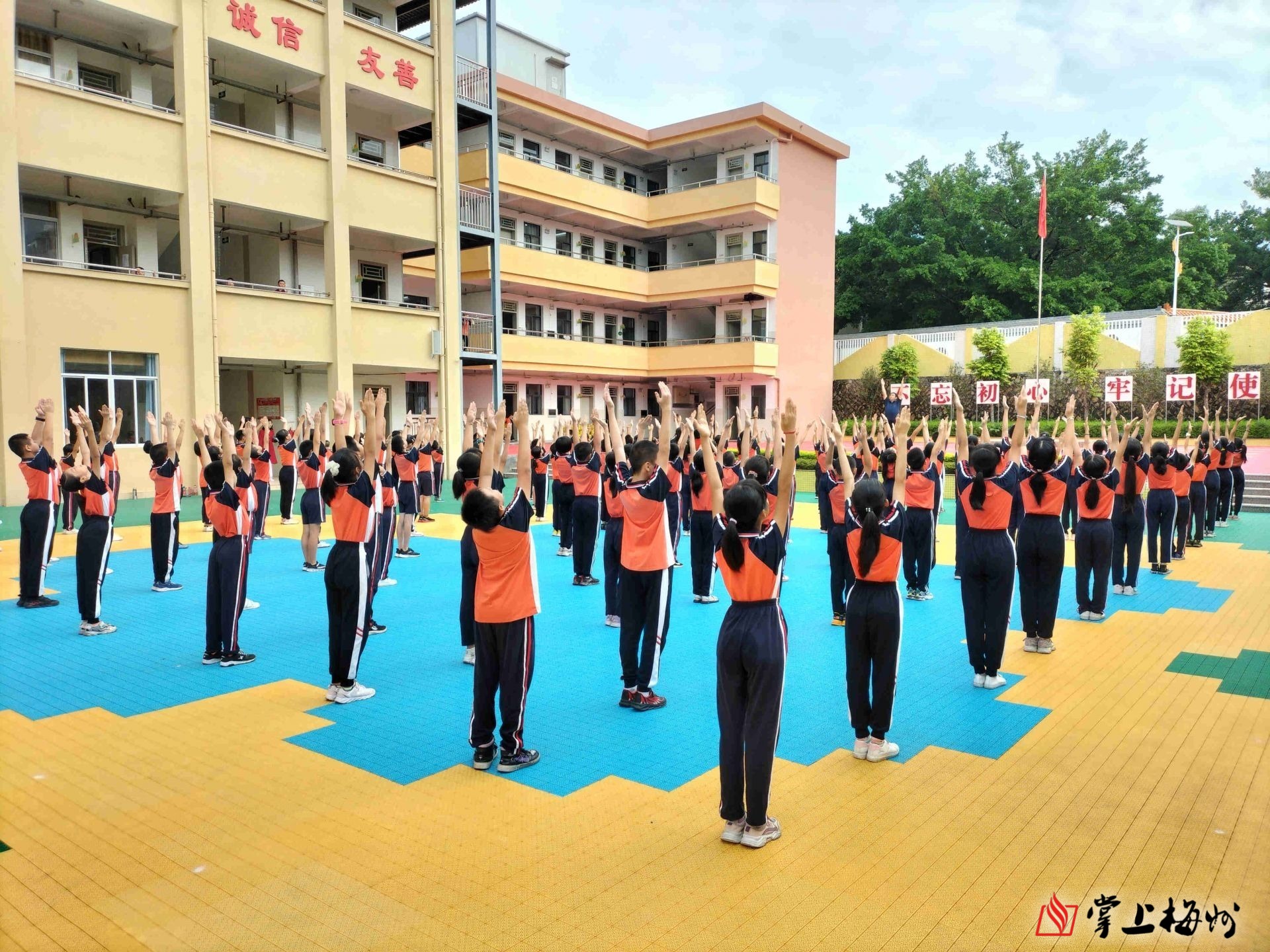 蕉岭县小学创新项目，引领教育变革，塑造未来之光