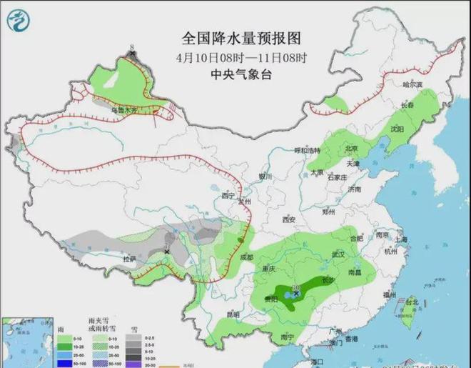 康禾镇天气预报更新通知