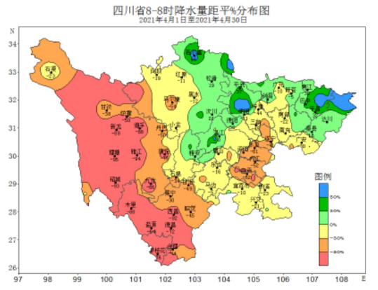 2024年11月30日 第67页