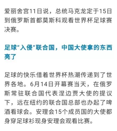 新澳门今晚开特马结果查询,专业执行方案_X98.248