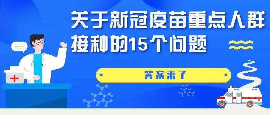 新奥天天免费资料大全正版优势,实效性策略解读_精装款36.818