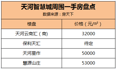 2024新奥资料免费精准061,稳定评估计划方案_经典版41.90