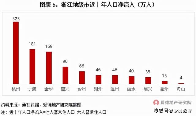 2024新奥门免费资料,定制化执行方案分析_VR79.839