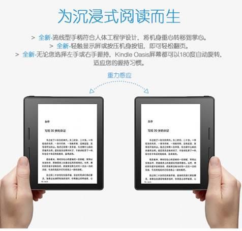 新澳天天开奖资料大全最新,效率资料解释落实_Kindle48.71