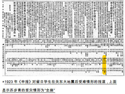 4949澳门特马今晚开奖53期,准确资料解释落实_5DM12.215