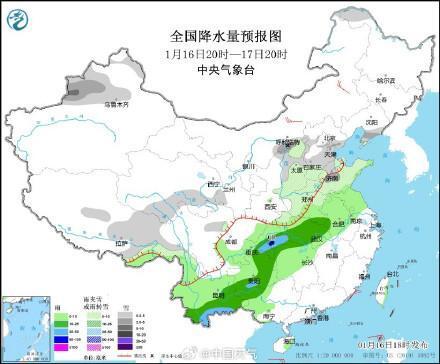 山河屯林业局天气预报更新通知