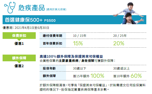 澳门大众网资料免费大_公开,快捷问题处理方案_4K版64.755