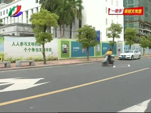 凤新街道最新项目塑造城市新标杆