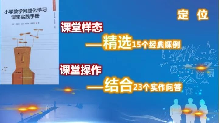 澳门最精准正精准龙门2024,精细化说明解析_顶级版32.621