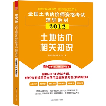 最精准澳门内部资料,连贯性执行方法评估_优选版41.288