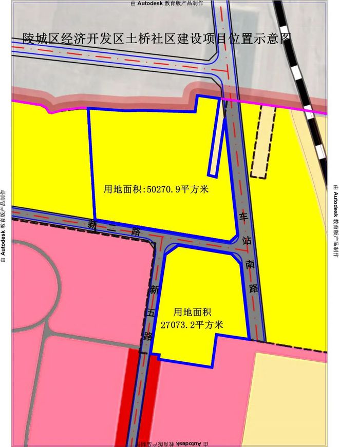 梅河口市经贸开发区和平街道最新发展规划概览