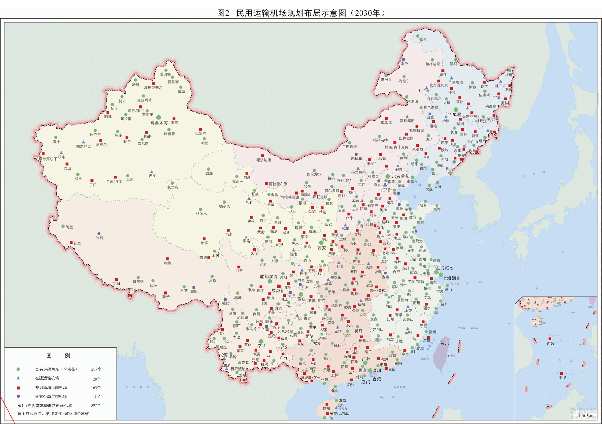 黑河市共青团市委未来发展规划蓝图揭晓