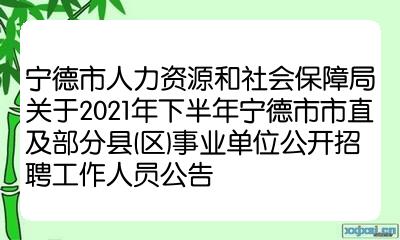 2024年12月10日 第2页