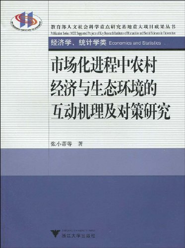 澳门正版资料全年免费公开精准,互动策略评估_钱包版54.417