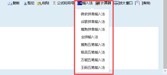 管家婆一票一码100正确济南,有效解答解释落实_顶级款30.279