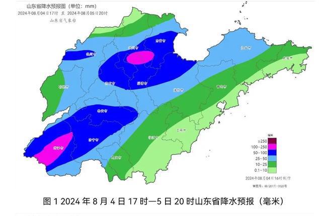 2024年12月16日