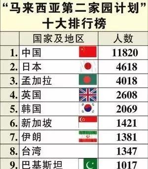 澳门一码一肖100准吗,广泛的解释落实支持计划_标准版90.65.32