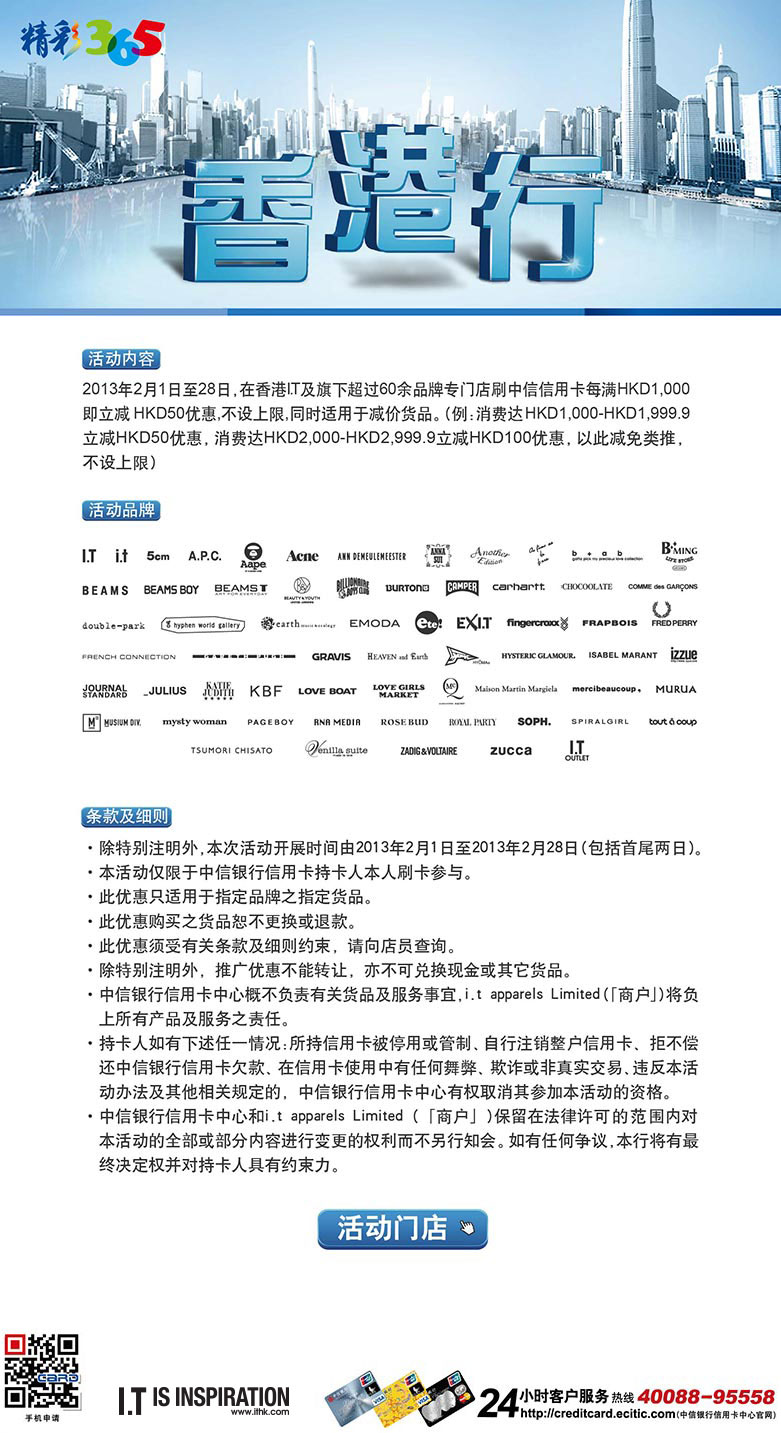 香港最准100‰免费,衡量解答解释落实_安卓版75.84