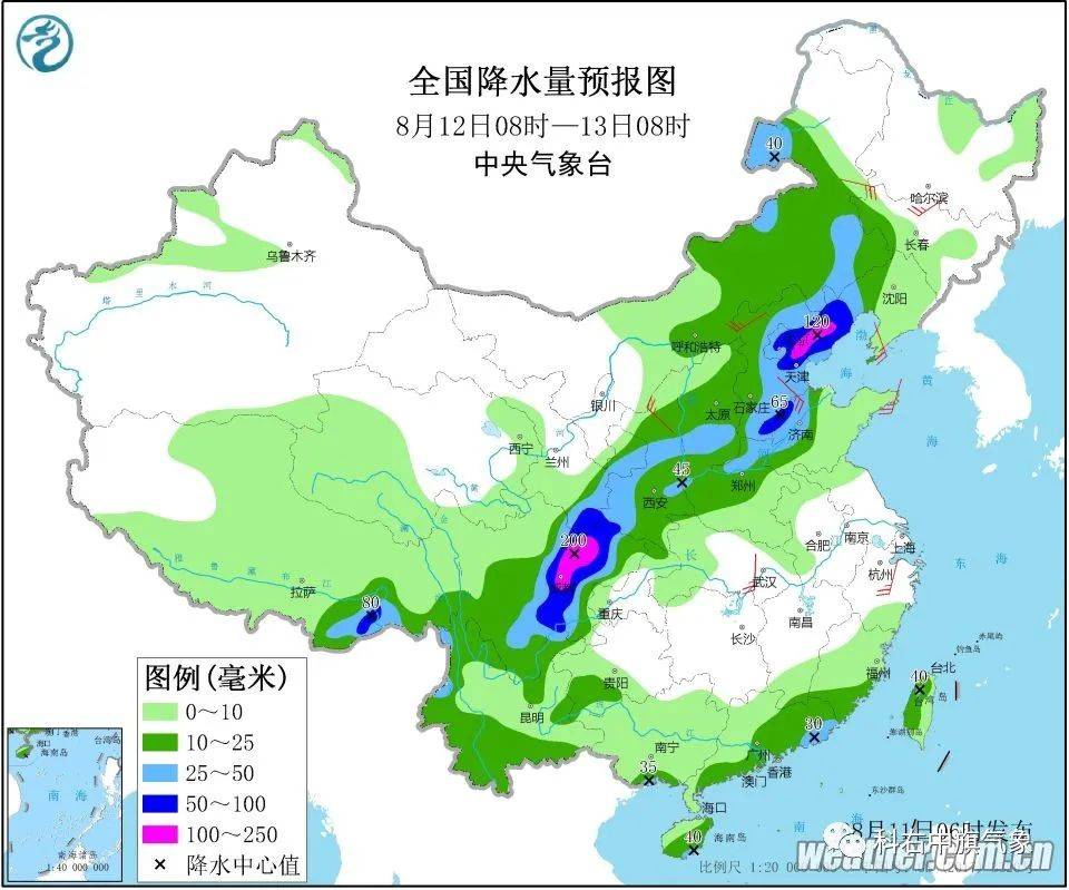 高泽镇天气预报更新通知