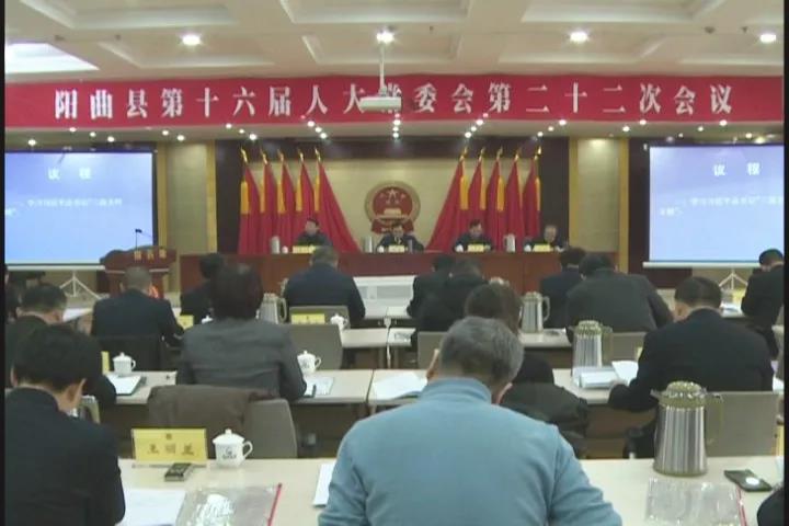 大宁县应急管理局人事任命，强化应急管理队伍构建