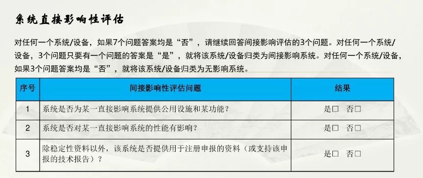 澳门正版挂牌,前沿说明评估_纪念版10.43