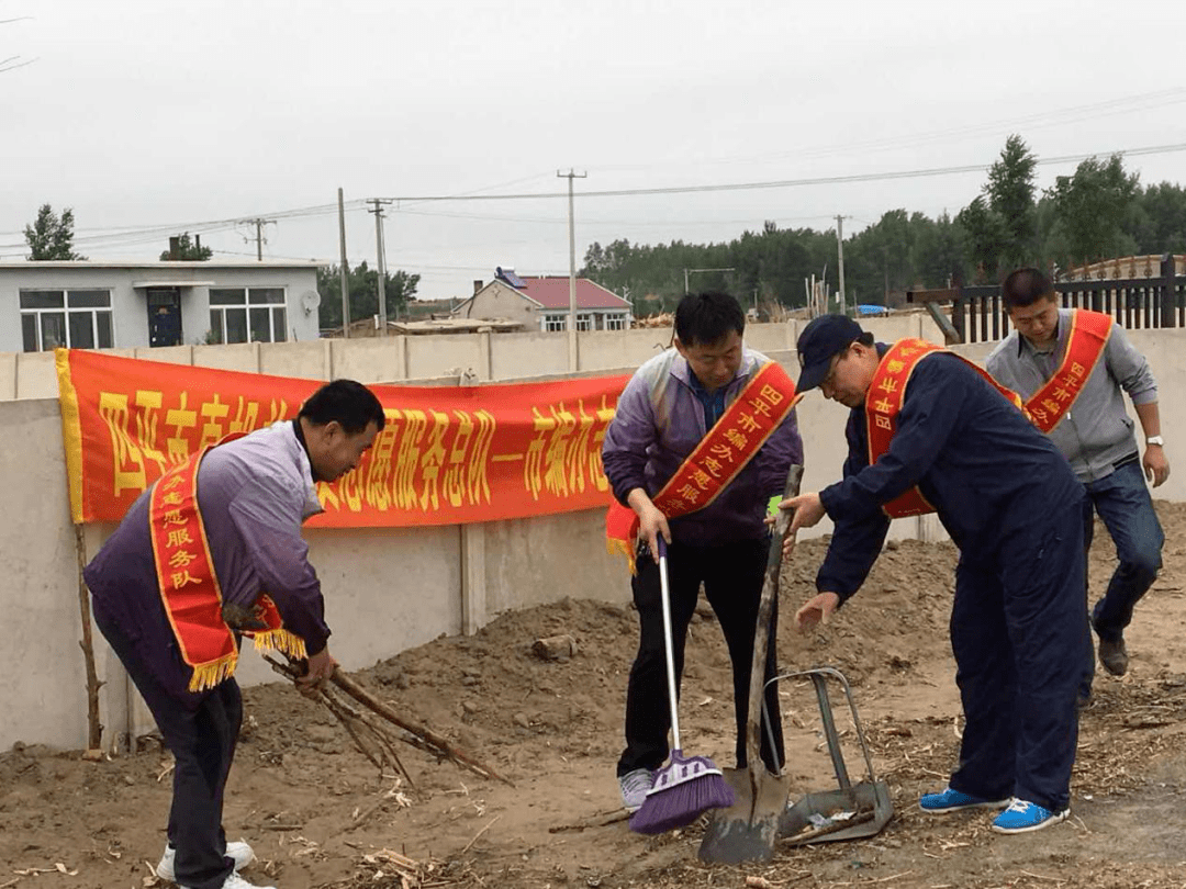 双辽市统计局新项目推动城市数据智能化，助力经济社会发展提速