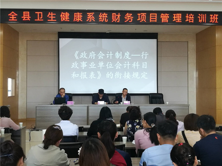 宜黄县卫生健康局新项目助力健康县城建设迈上新台阶