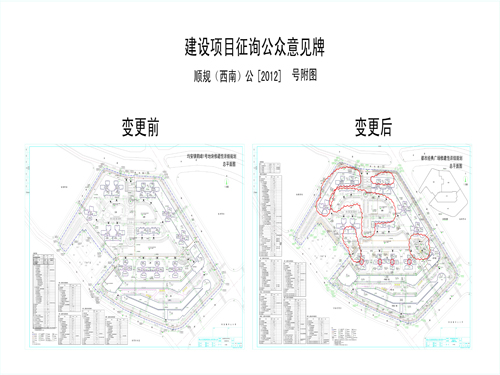 金坛市统计局最新发展规划概览