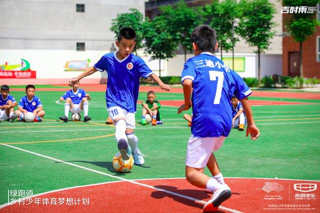 吉利区小学最新动态报道