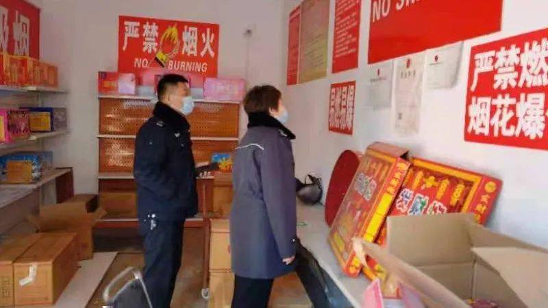 邳州市应急管理局招聘启事发布