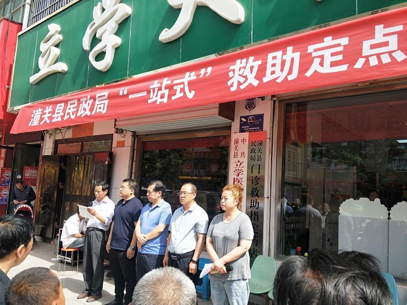 潼关县民政局新项目助力社区发展，提升民生福祉服务水平