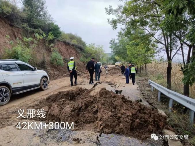 寺沟村交通状况全面升级，助力地方繁荣发展新闻速递