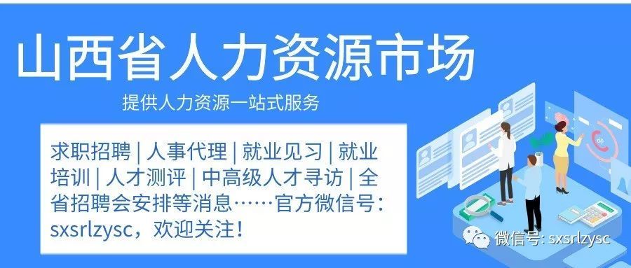 2025年1月7日 第33页