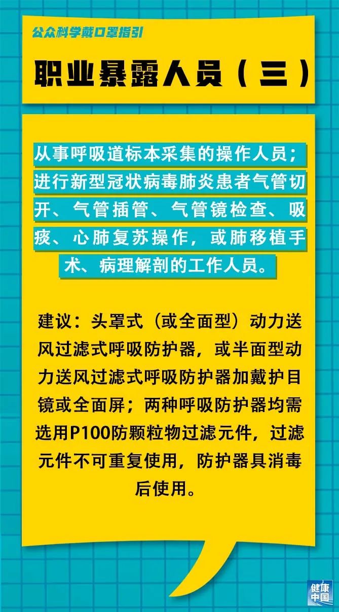 昔阳县财政局最新招聘信息全面解析