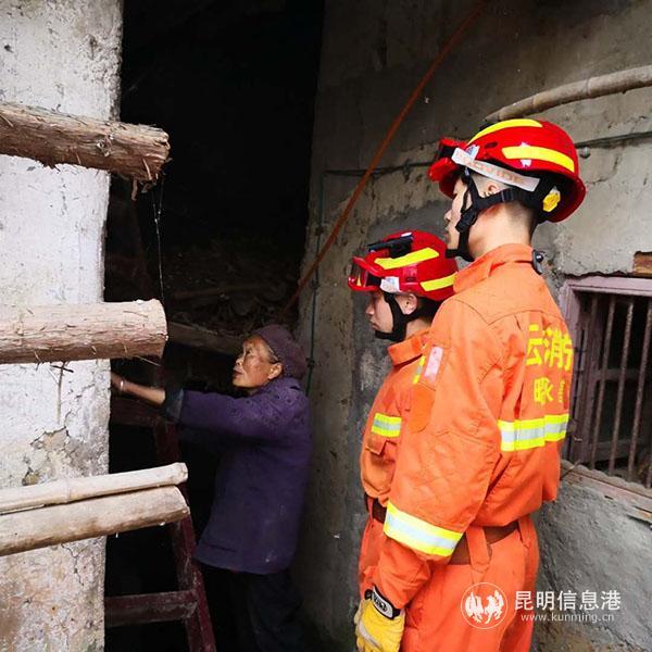 永善县应急管理局启动现代化应急管理体系构建项目