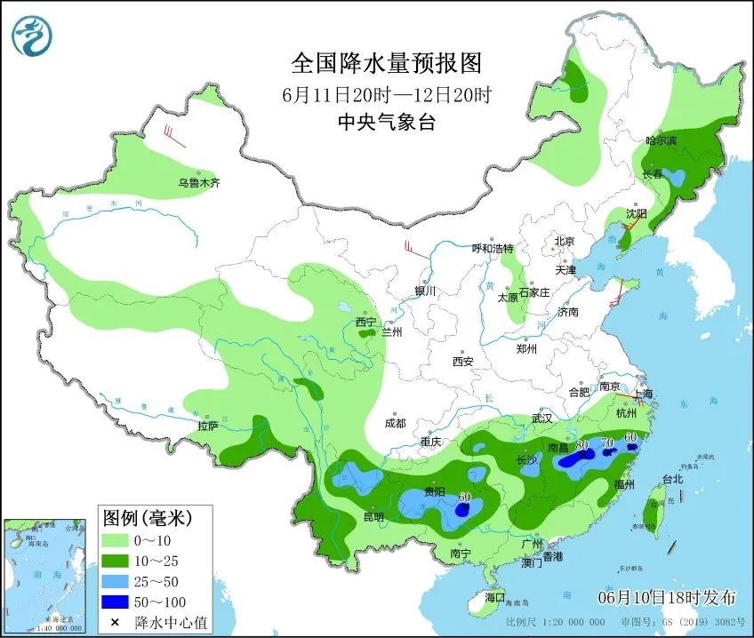 油麻镇天气预报更新通知