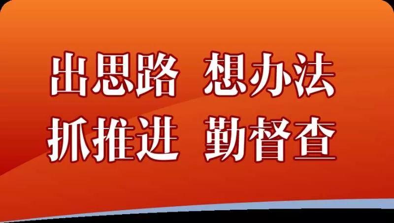 西双版纳傣族自治州市新闻出版局领导团队全新亮相，展望未来发展之路