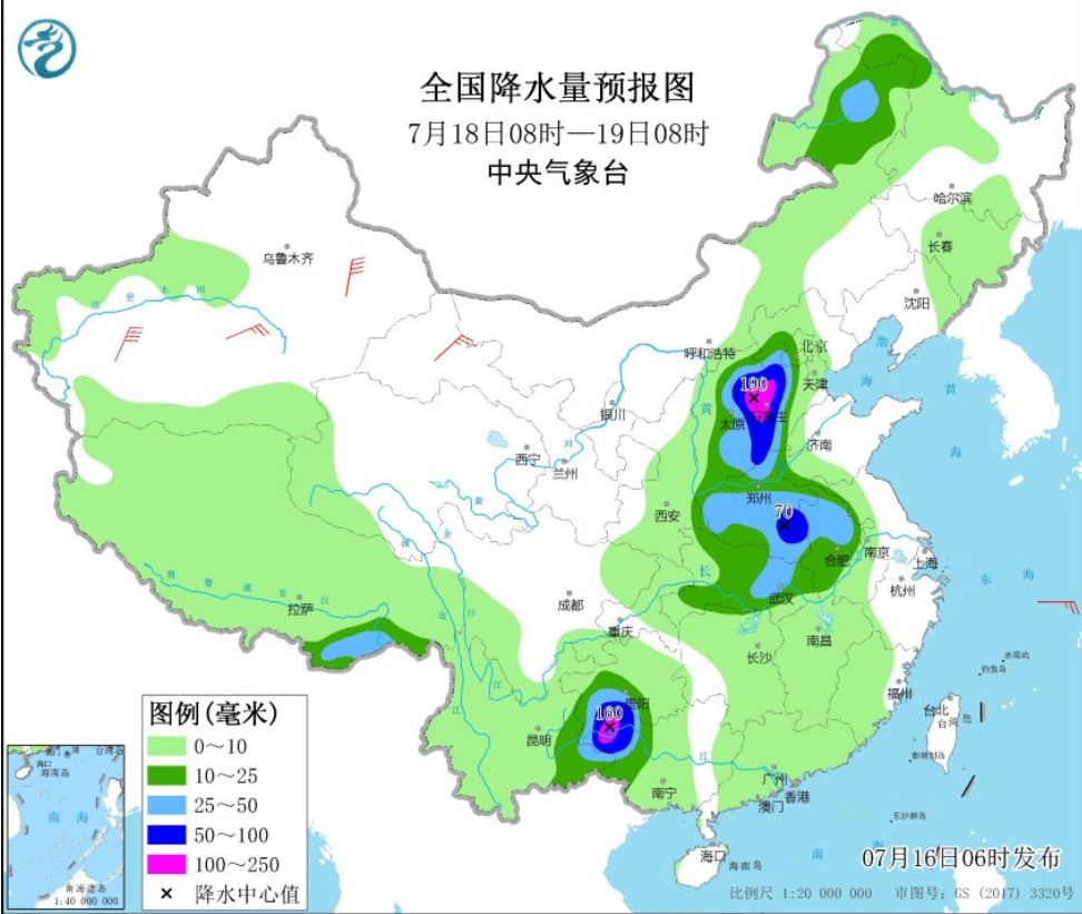 河西居委会天气预报更新通知