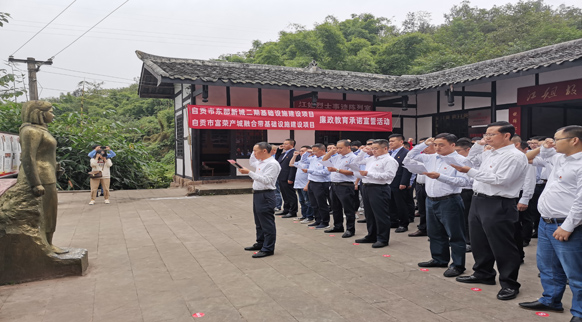 宜丰县住房和城乡建设局项目最新进展报告摘要