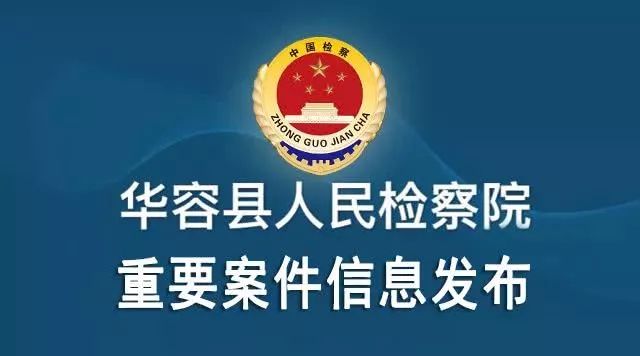 江口县统计局最新招聘信息详解