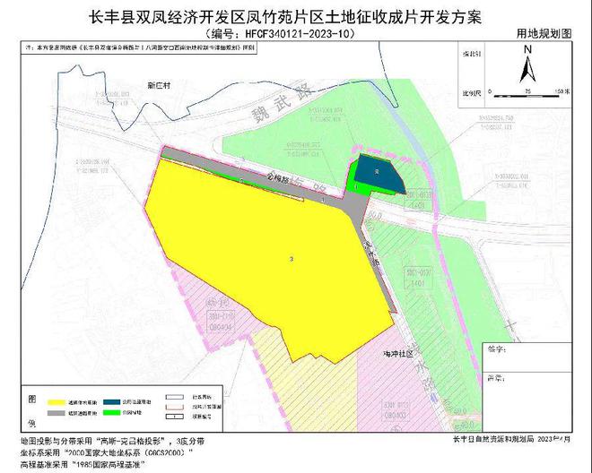 浅水镇未来繁荣蓝图，最新发展规划揭秘