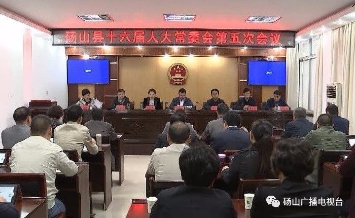 砀山县应急管理局人事任命完成，构建高效应急管理体系新篇章开启