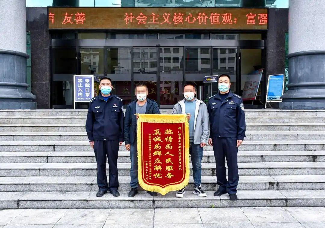 襄阳区公安局科技引领警务创新项目启动