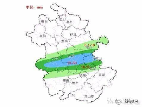 澧源镇天气预报更新，最新天气状况及预测