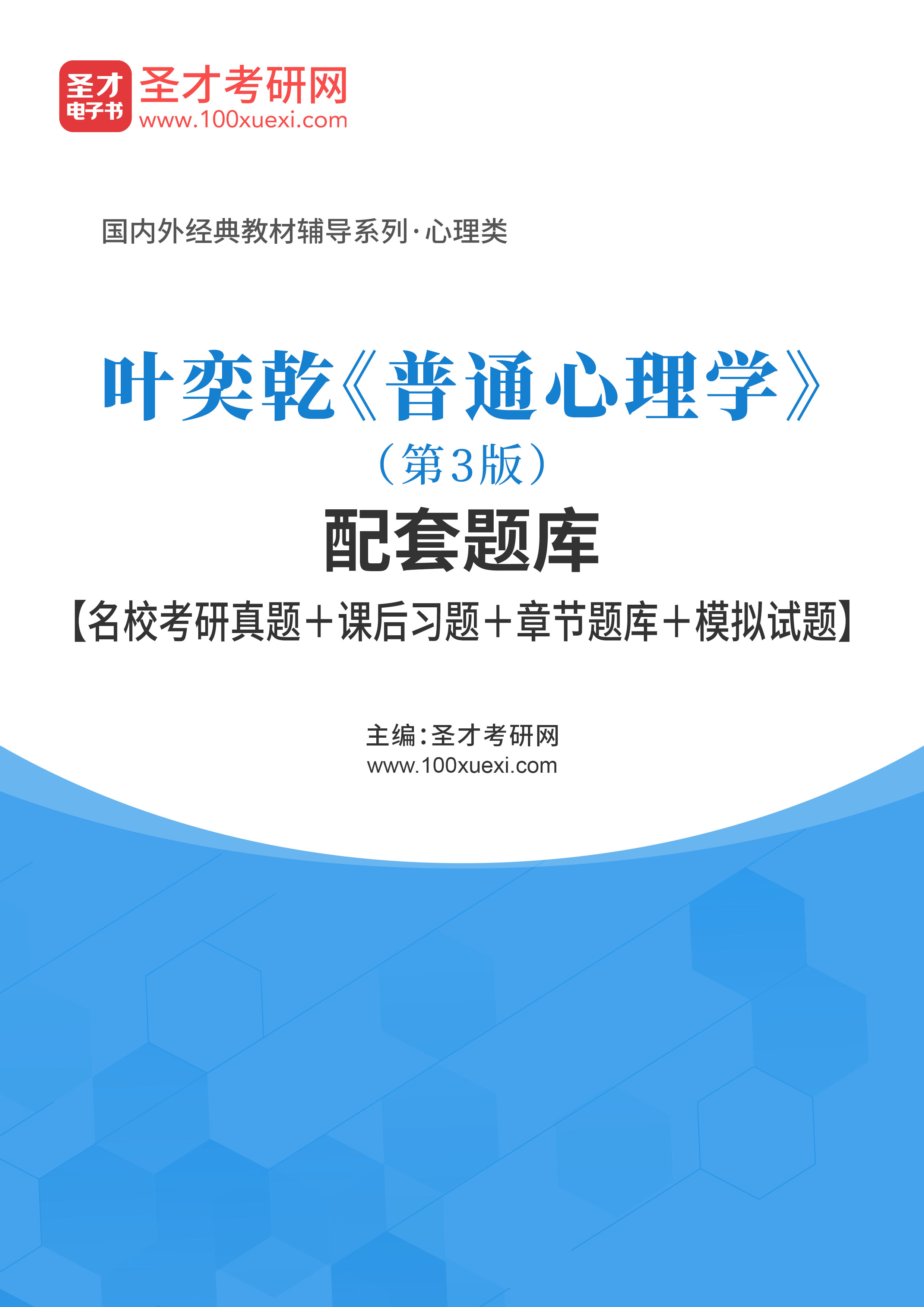 卡确村最新招聘信息总览