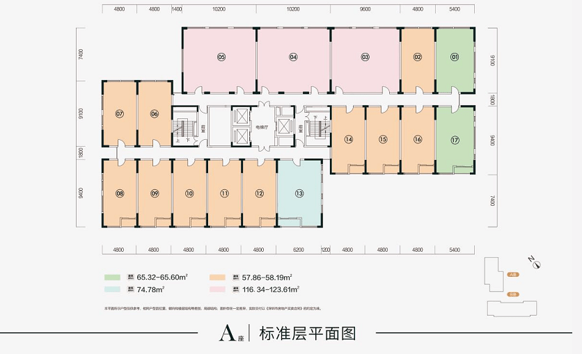 年家湾村民委员会领导团队全新亮相，引领与影响力展望