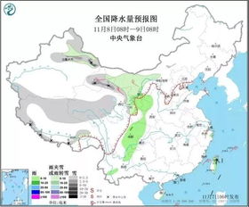 窵岔村委会天气预报更新通知