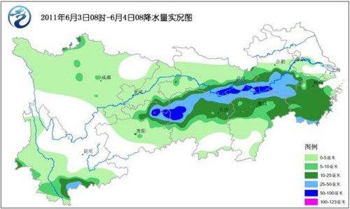 李家乡天气预报更新通知