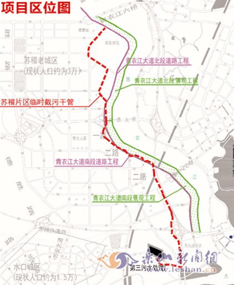 上大道村民委员会人事任命最新名单公布